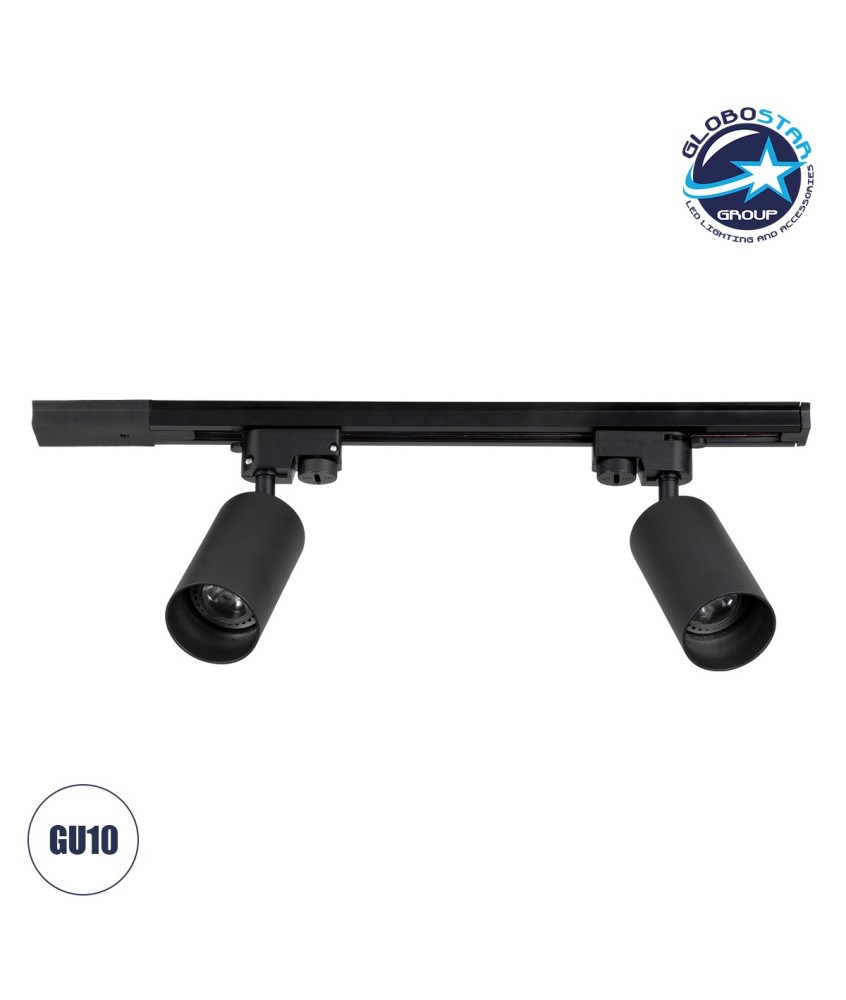 GLOBOSTAR® LEO 60354 Μοντέρνο Φωτιστικό Οροφής με Ντουί 2 x GU10 AC 220-240V IP20 - Μαύρο - Μ50.5 x Π6 x Υ20cm